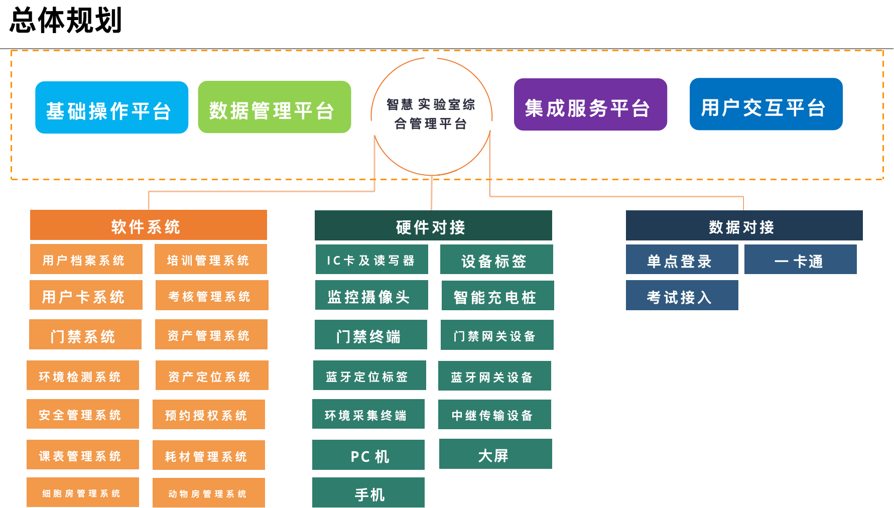 图片13.png