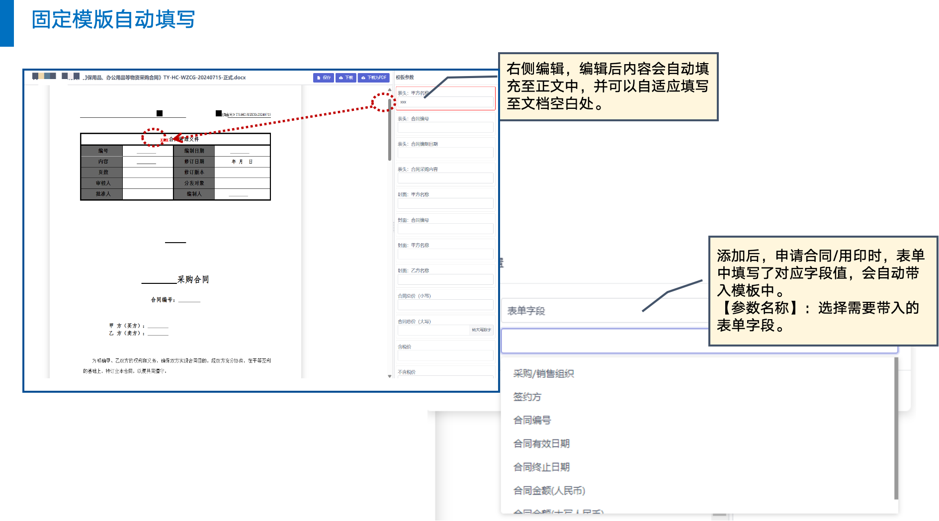 图9.png